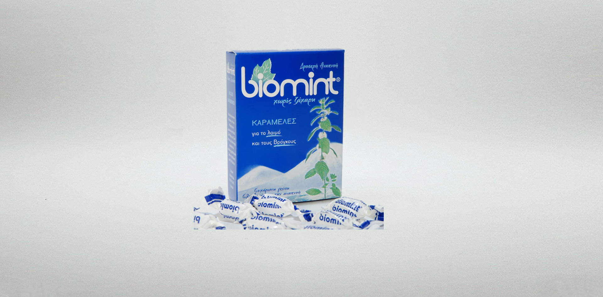 Biomint header